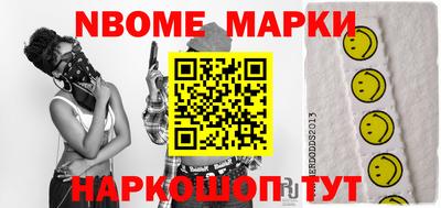 MDMA Premium VHQ Абинск