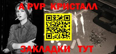 ПСИЛОЦИБИНОВЫЕ ГРИБЫ Апрелевка