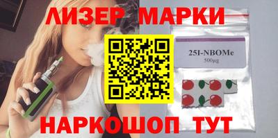 прущий лед Азнакаево