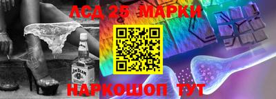 соль курить ск Абакан