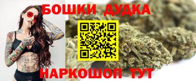 прущий лед Азнакаево