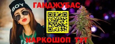бутик Аргун