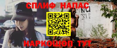 прущий лед Азнакаево