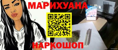 прущий лед Азнакаево