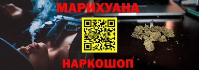 прущий лед Азнакаево