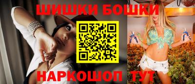 ПСИЛОЦИБИНОВЫЕ ГРИБЫ Апрелевка