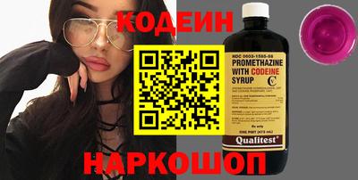 соль курить ск Абакан