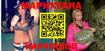 соль курить ск Абакан