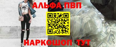 бутик Аргун