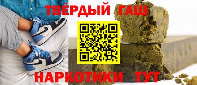 прущий лед Азнакаево