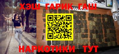 прущий лед Азнакаево
