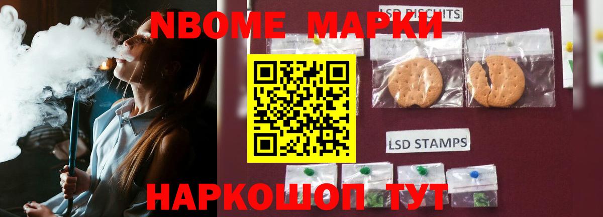 Лсд 25 экстази ecstasy  Вход с VPN  Алейск  ЛСД экстази кислота 